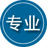 惠城区专业道路救援
