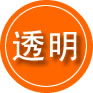 惠城区救援费用合理